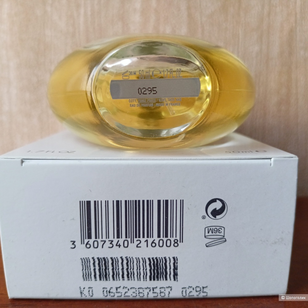 Beauty Calvin Klein edp 50 ml