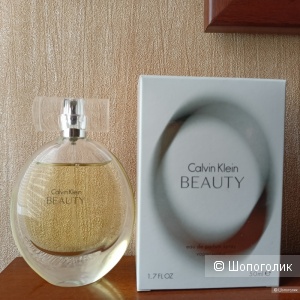 Beauty Calvin Klein edp 50 ml