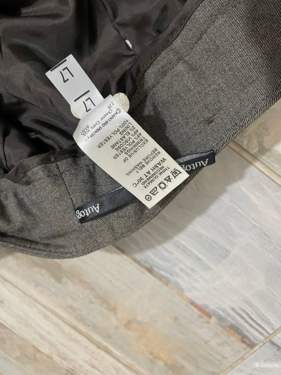 Юбка Marks Spencer 46р