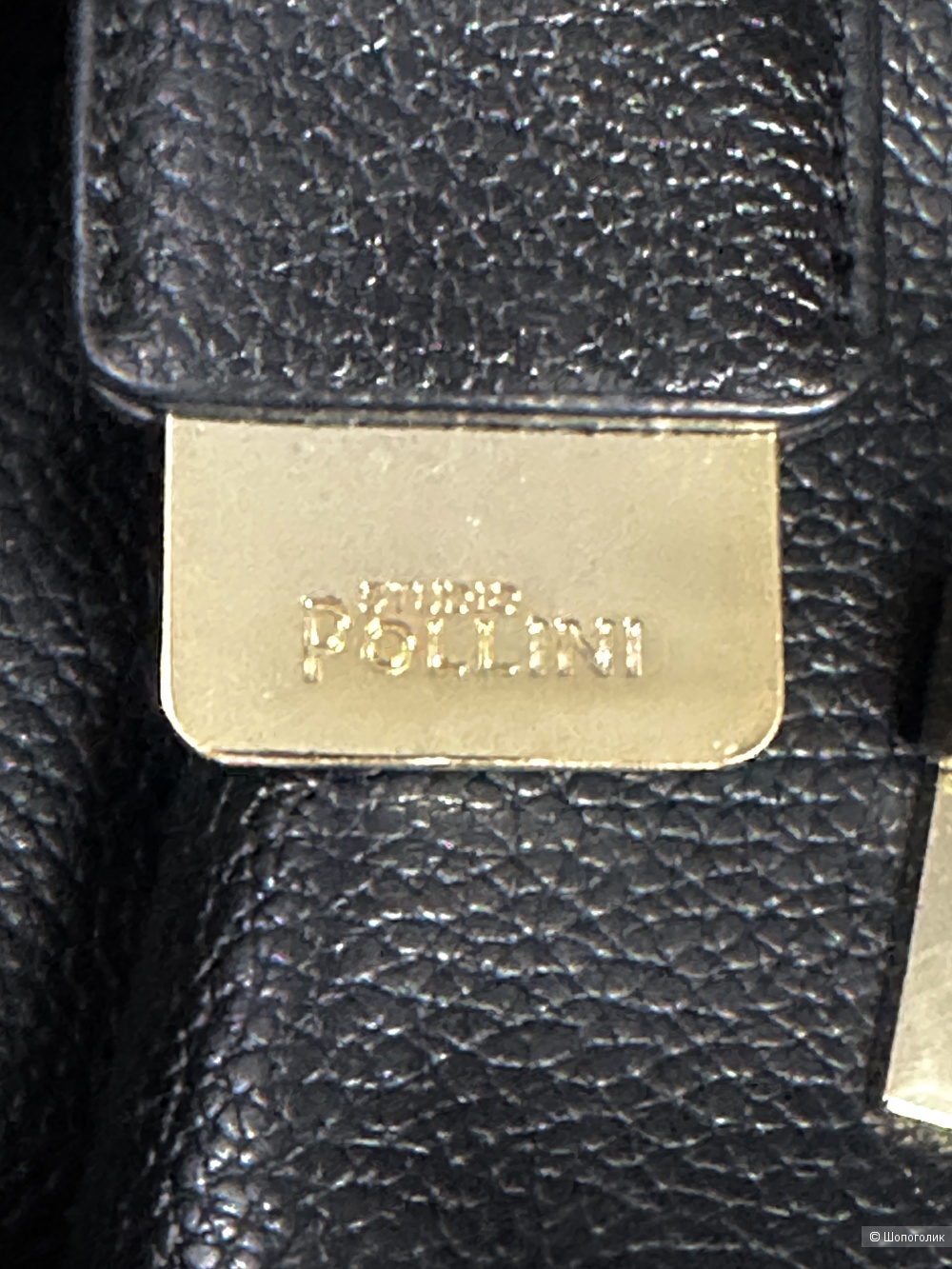 Рюкзак Pollini.