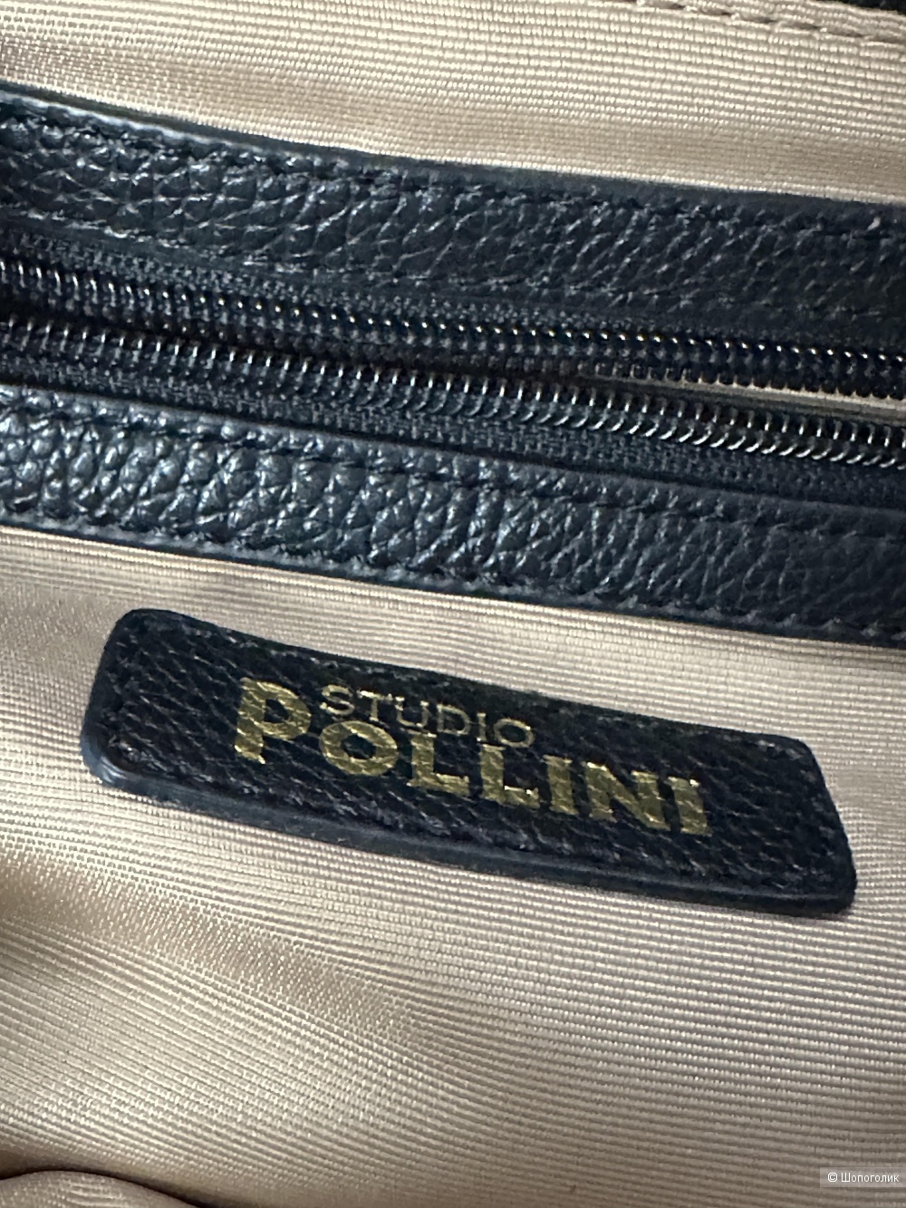 Рюкзак Pollini.