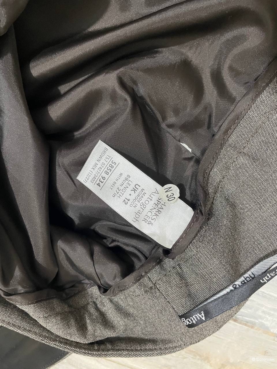 Юбка Marks Spencer 46р