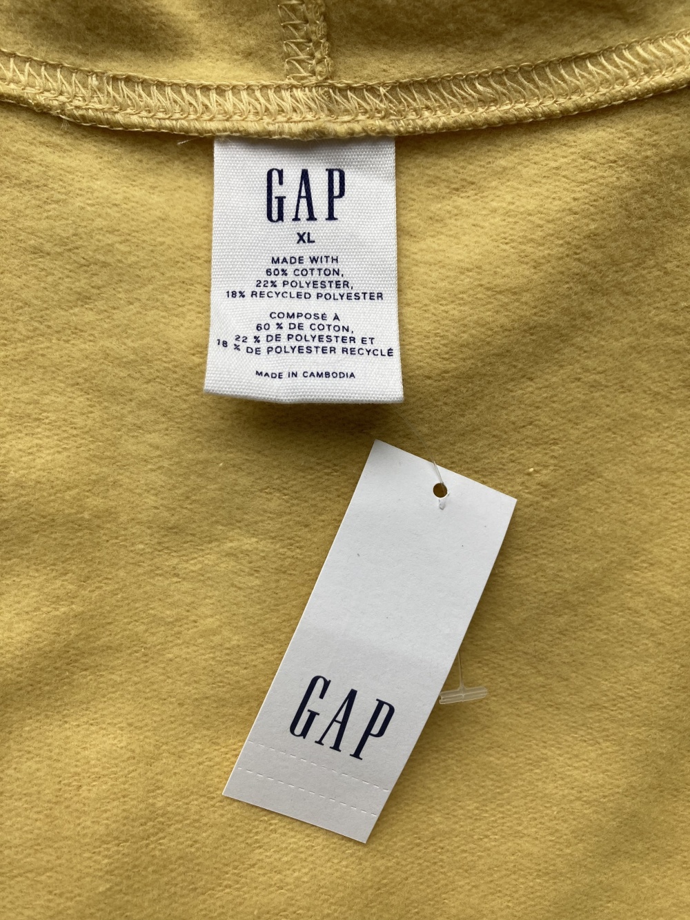 Худи “ Gap ”, XL размер