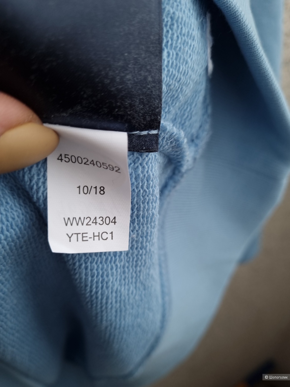 Свитшот Tommy Hilfiger, 42-46