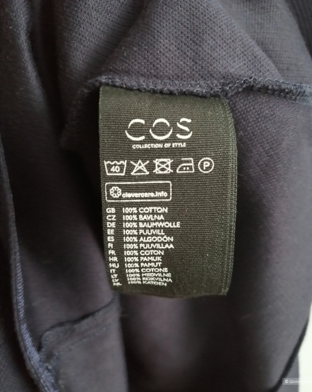 Платье COS, р-р L