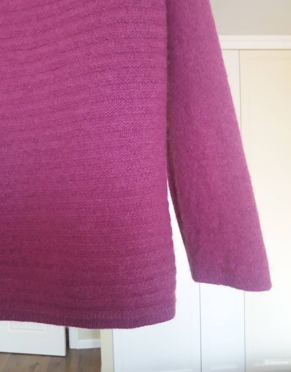Кашемировый свитер Adagio, S/M
