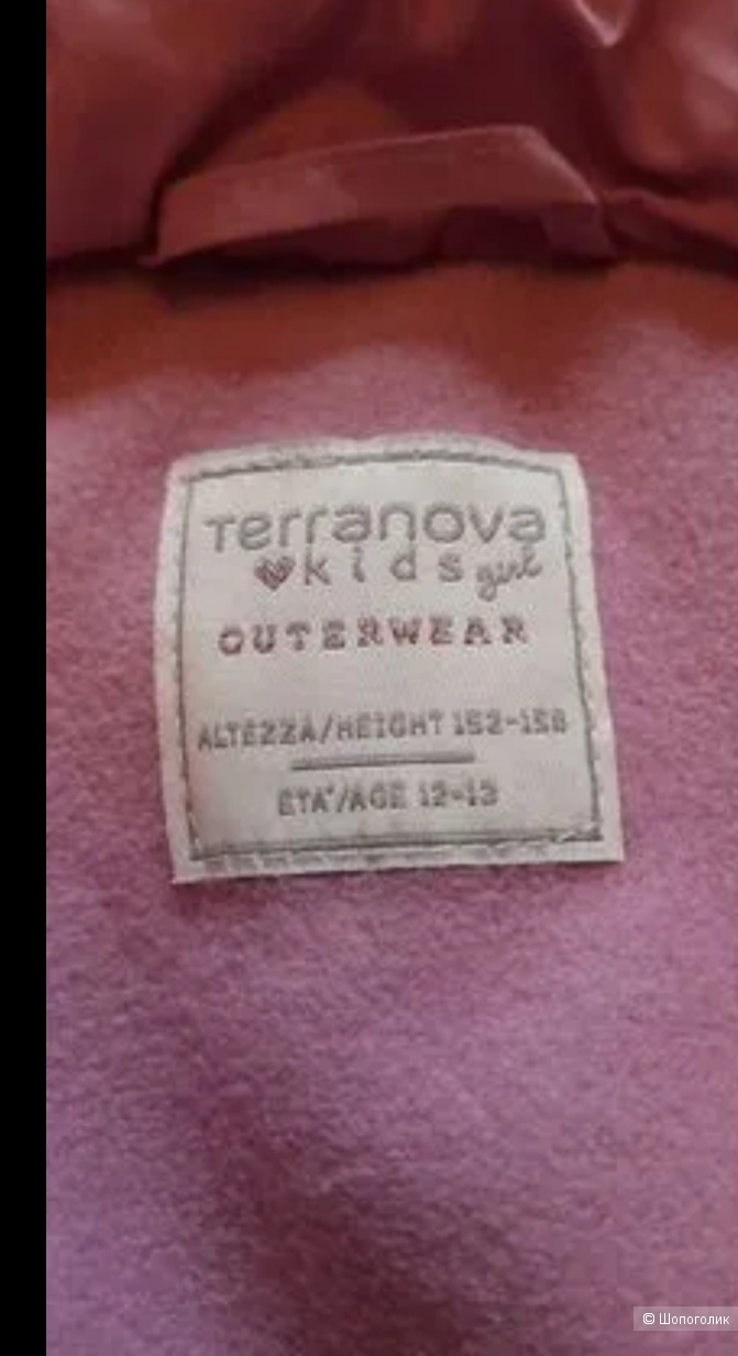 Куртка Terranova Kids, 12-13 лет (152-156)