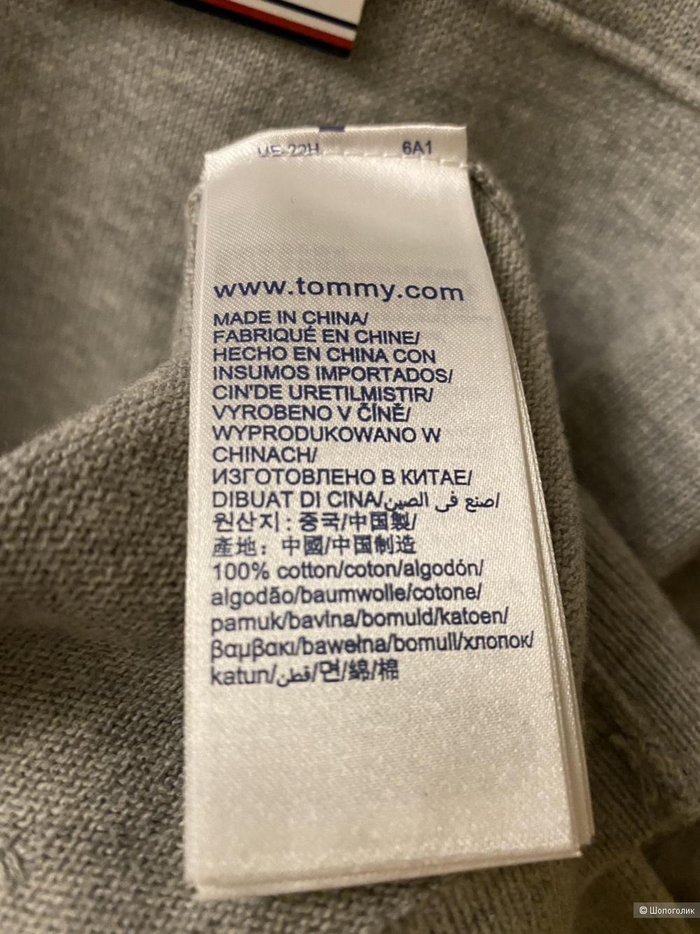 Джемпер свитер Tommy Hilfiger L/XL