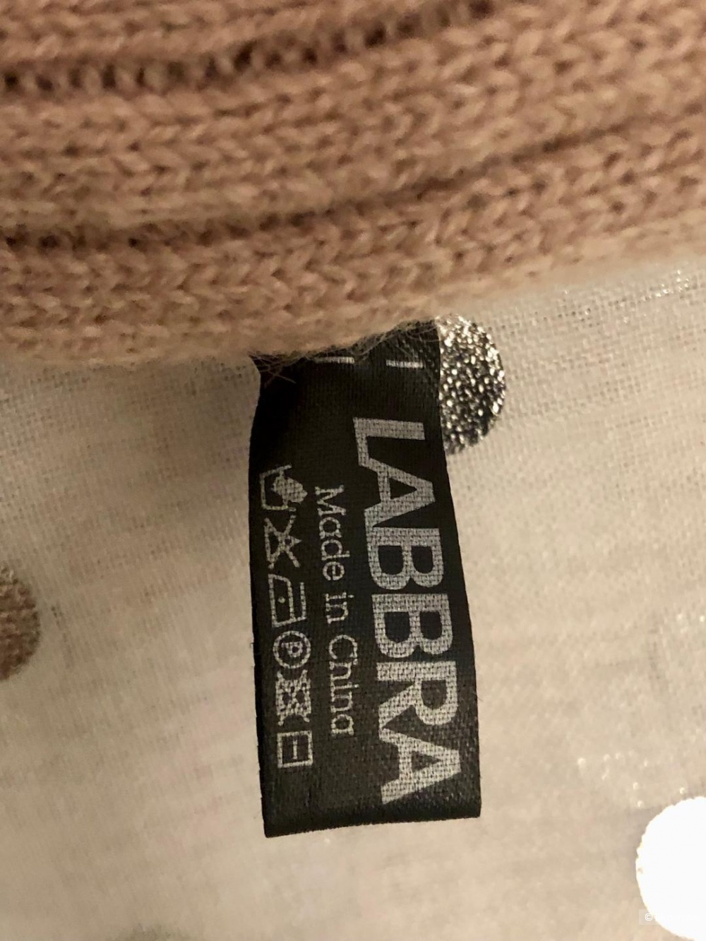Шапка Шерсть Вискоза Ангора Labbra (Лаббра) Размер: One size