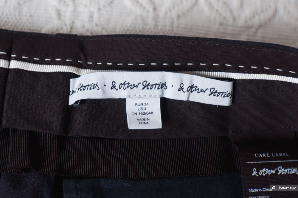 Брюки & Other Stories 34 XS-S