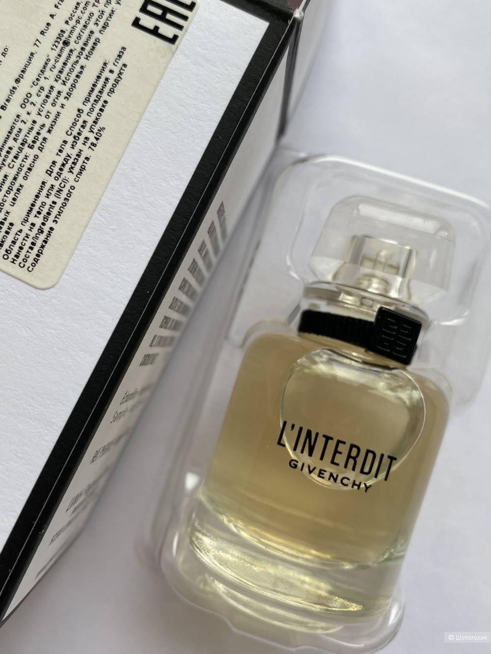 L'Interdit Eau de Parfum Givenchy, 10 мл
