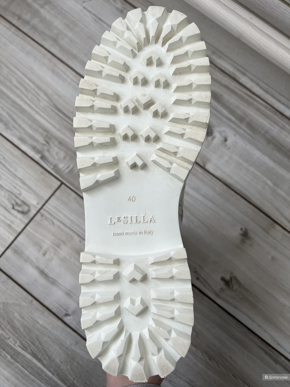 Ботинки Le Silla