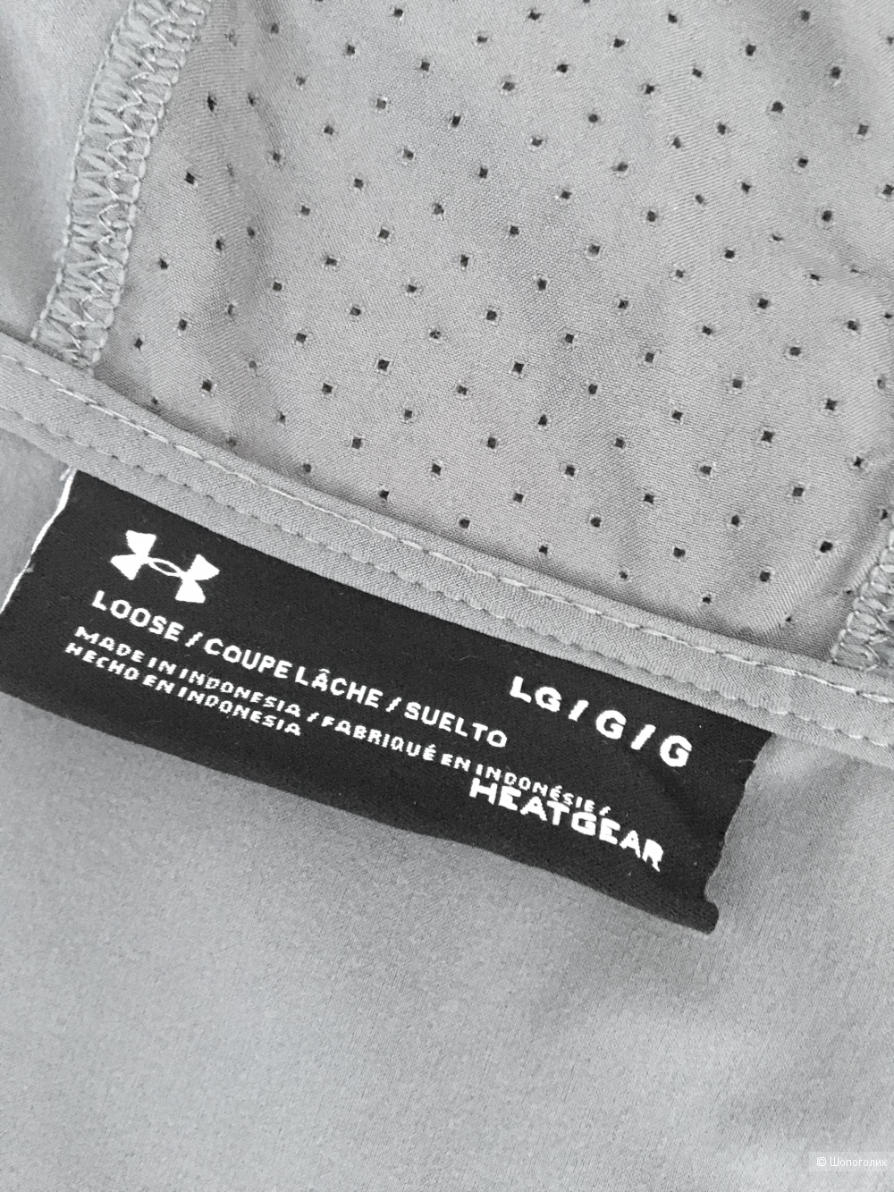 Анорак Under Armour p.L