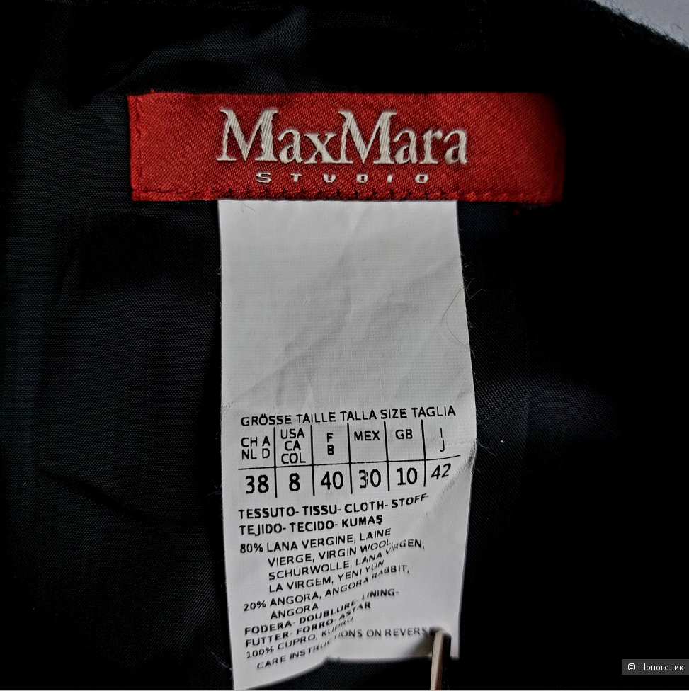 Платье Max Mara р.S
