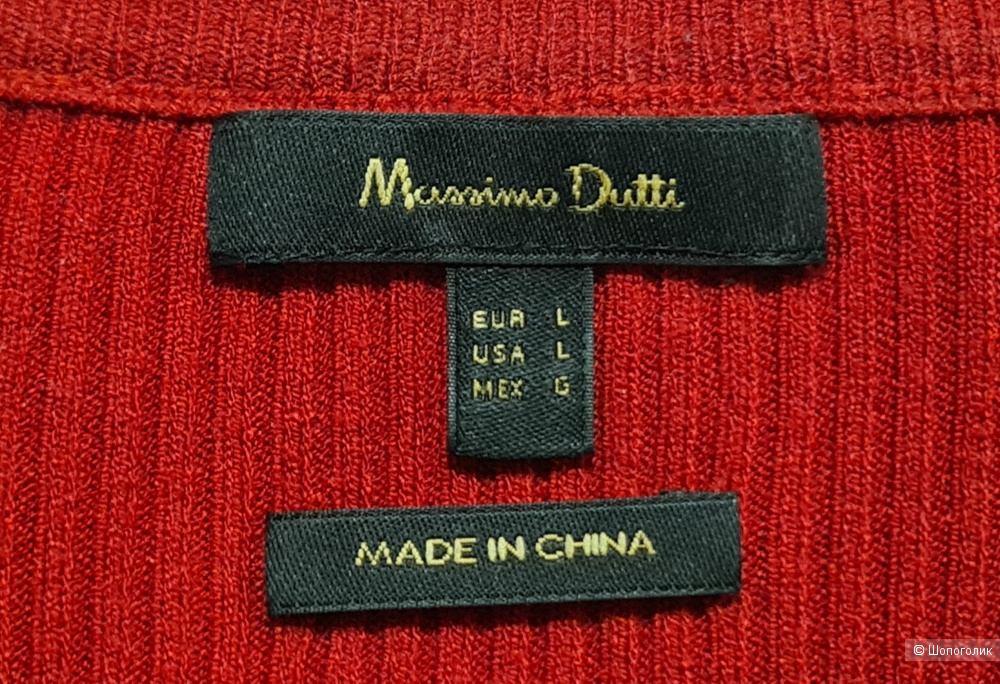 Джемпер с баской Massimo Dutti р.L (на 44-46-48)
