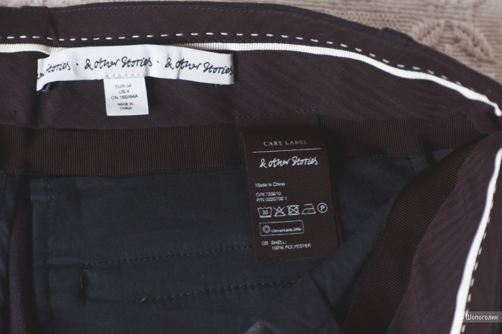 Брюки & Other Stories 34 XS-S