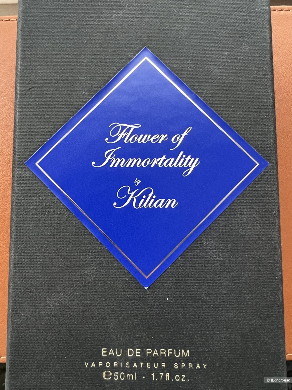 Духи Kilian Flower of immortality
