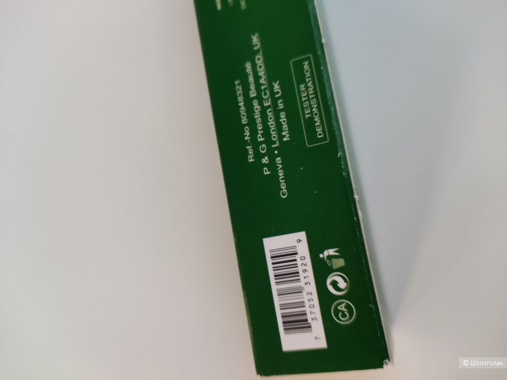 Туалетная вода Lacoste essential, 33 ml