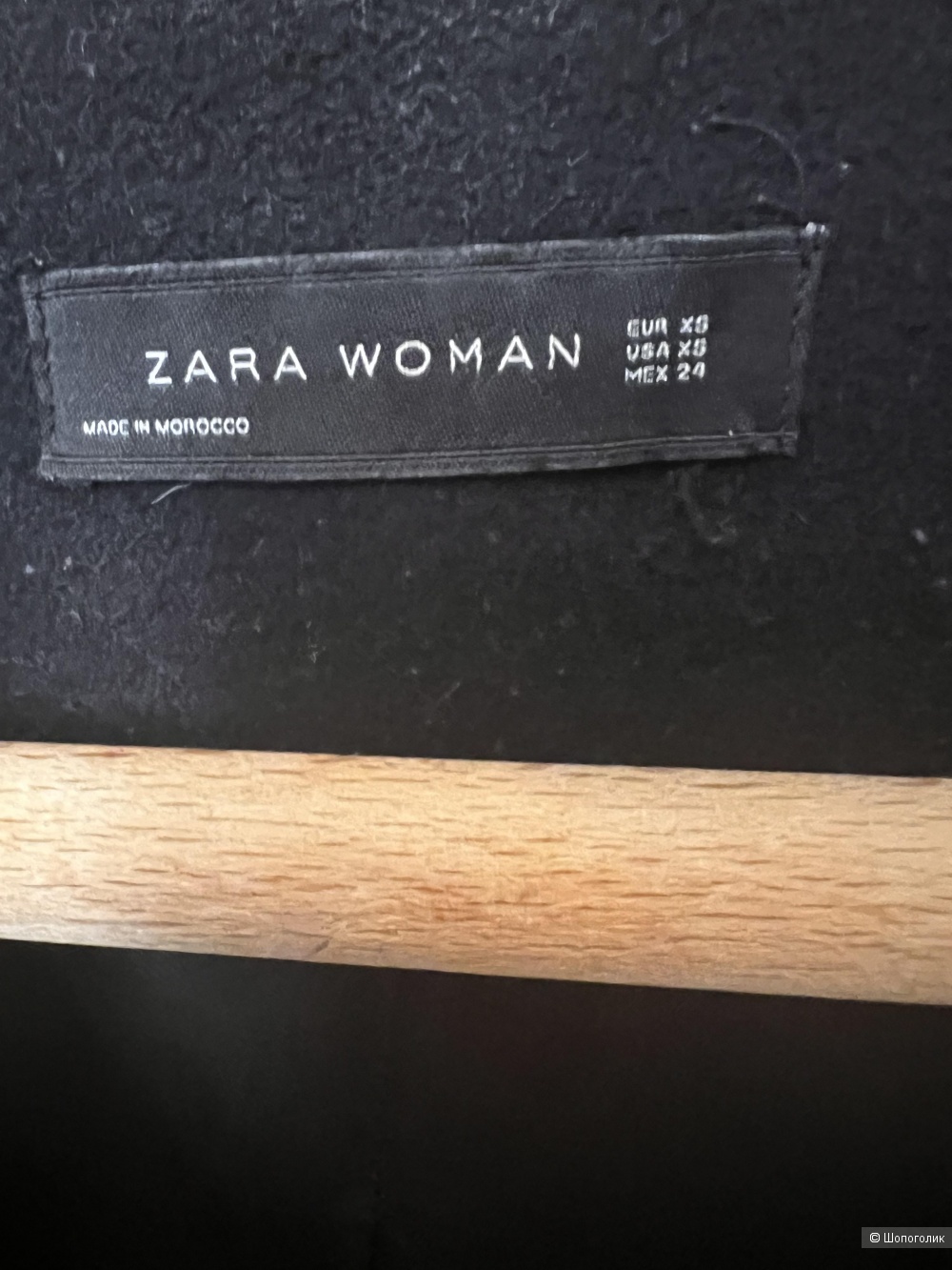Пальто Zara, размер XS