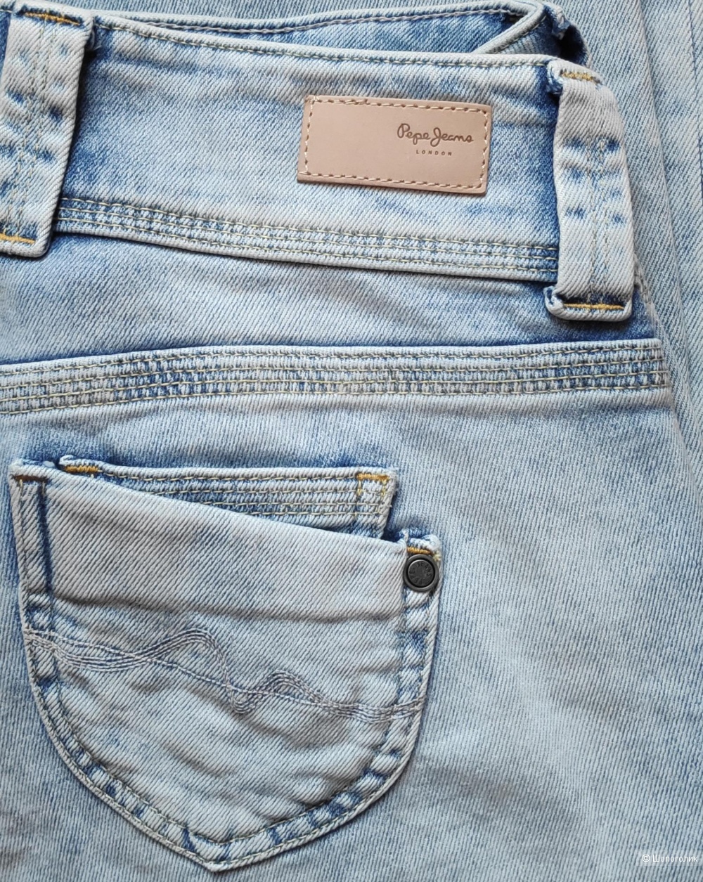 Джинсы Pepe Jeans London. Размер W 26 L 32.