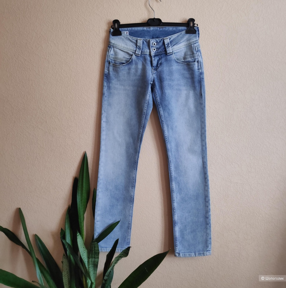 Jeans 26 on sale