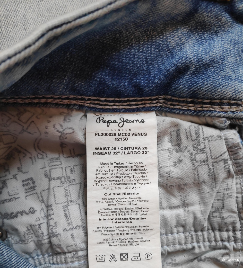 Джинсы Pepe Jeans London. Размер W 26 L 32.