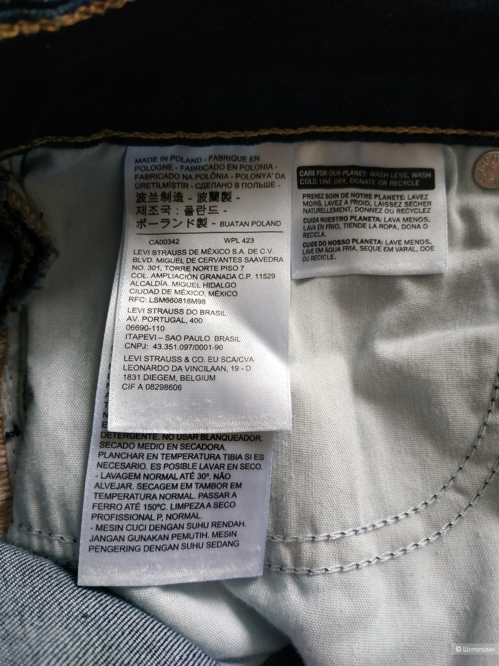 Джинсы Levis 721 размер 30х30