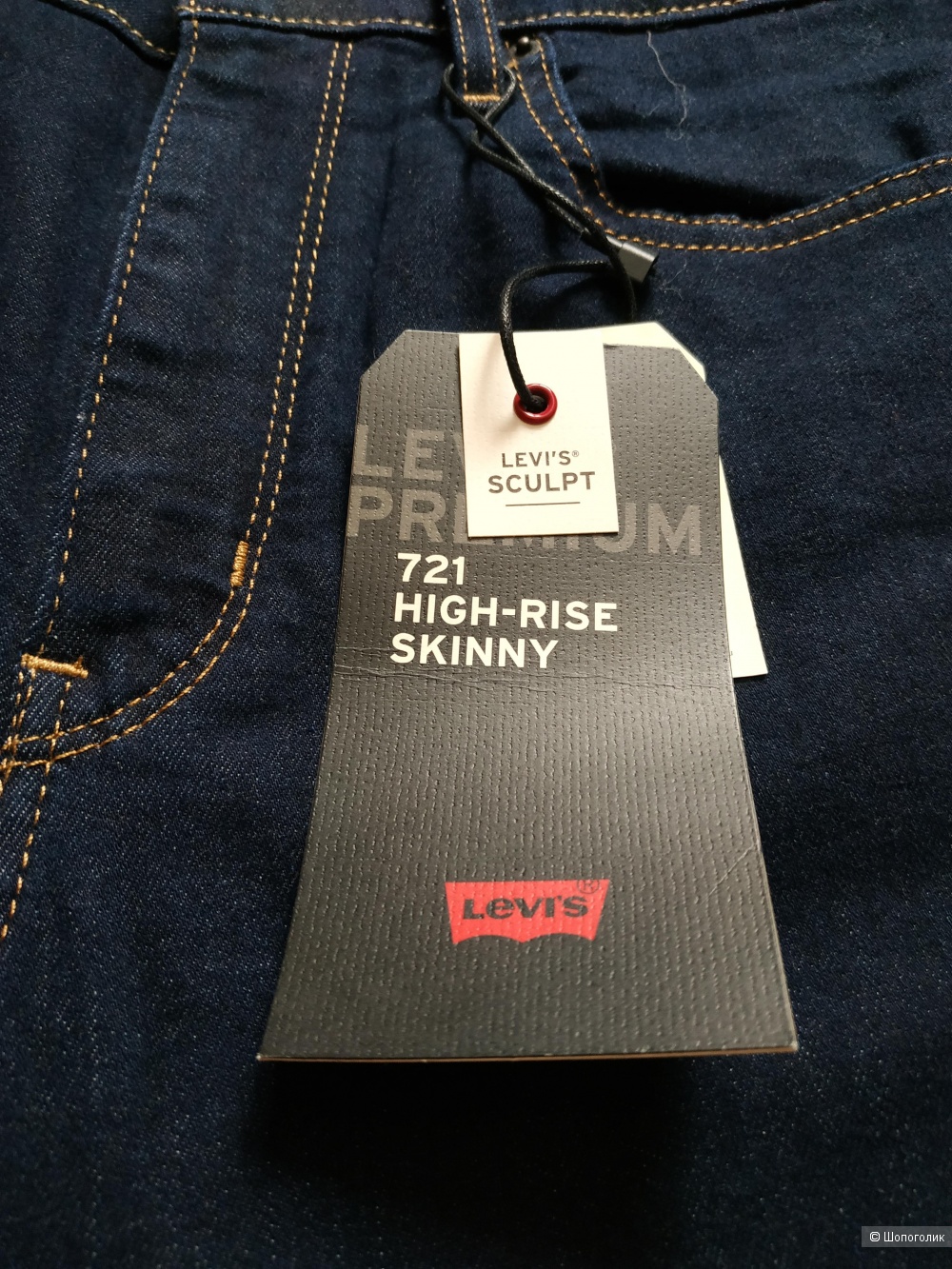 Джинсы Levis 721 размер 30х30