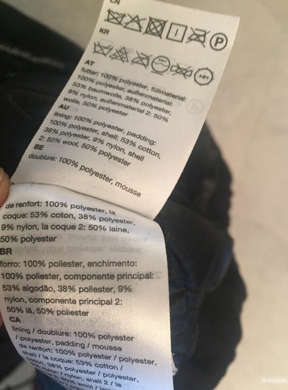 Парка женская Wesc , размер М