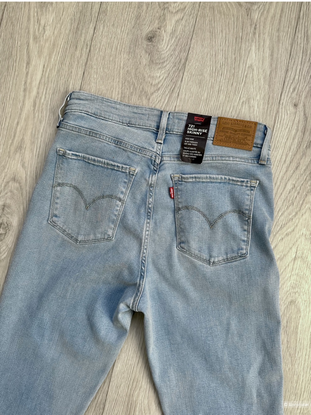 Джинсы Levis 721 28