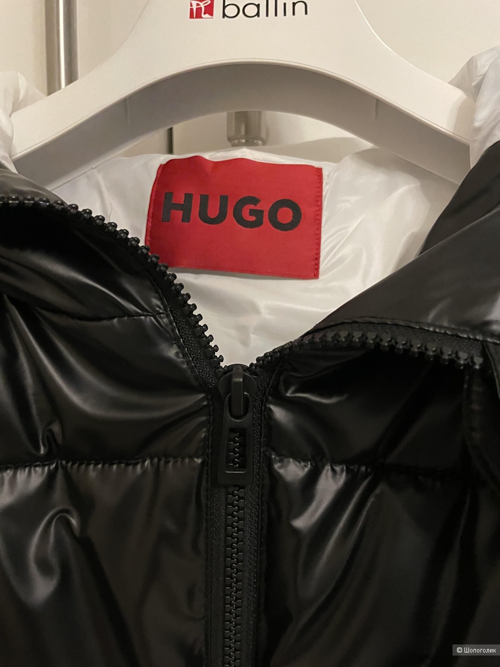 Куртка HUGO L размер