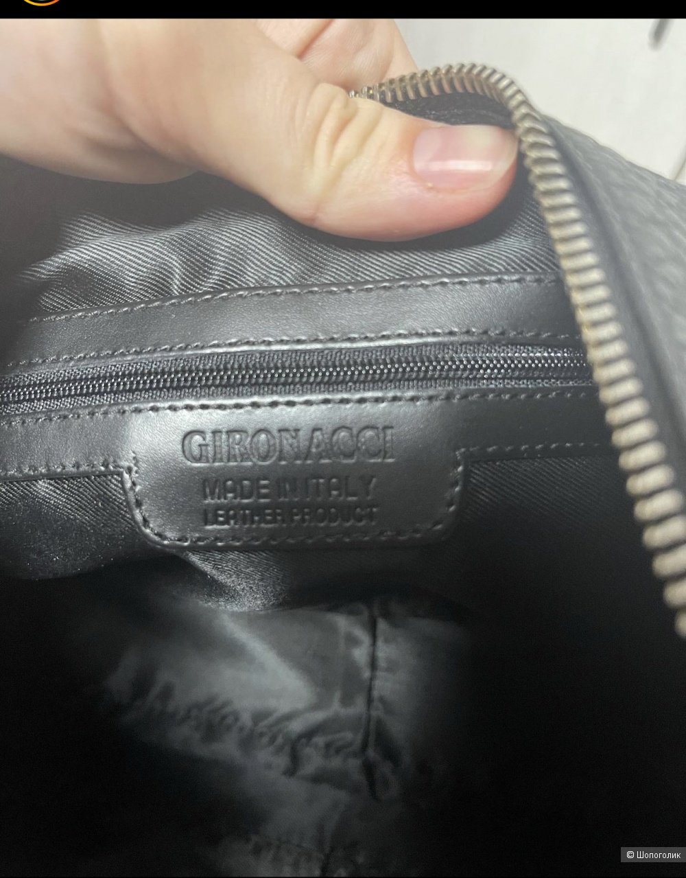Сумка Gironacci, medium
