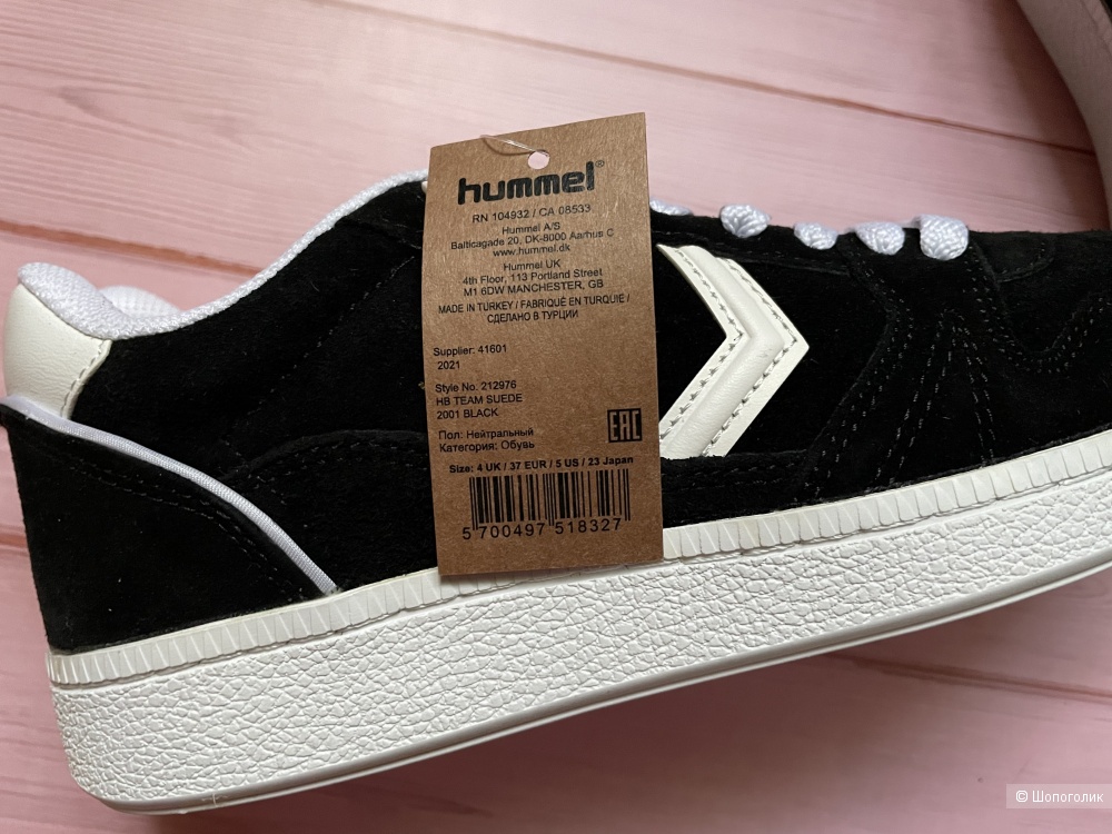 Кеды женские Hummel, размер 37