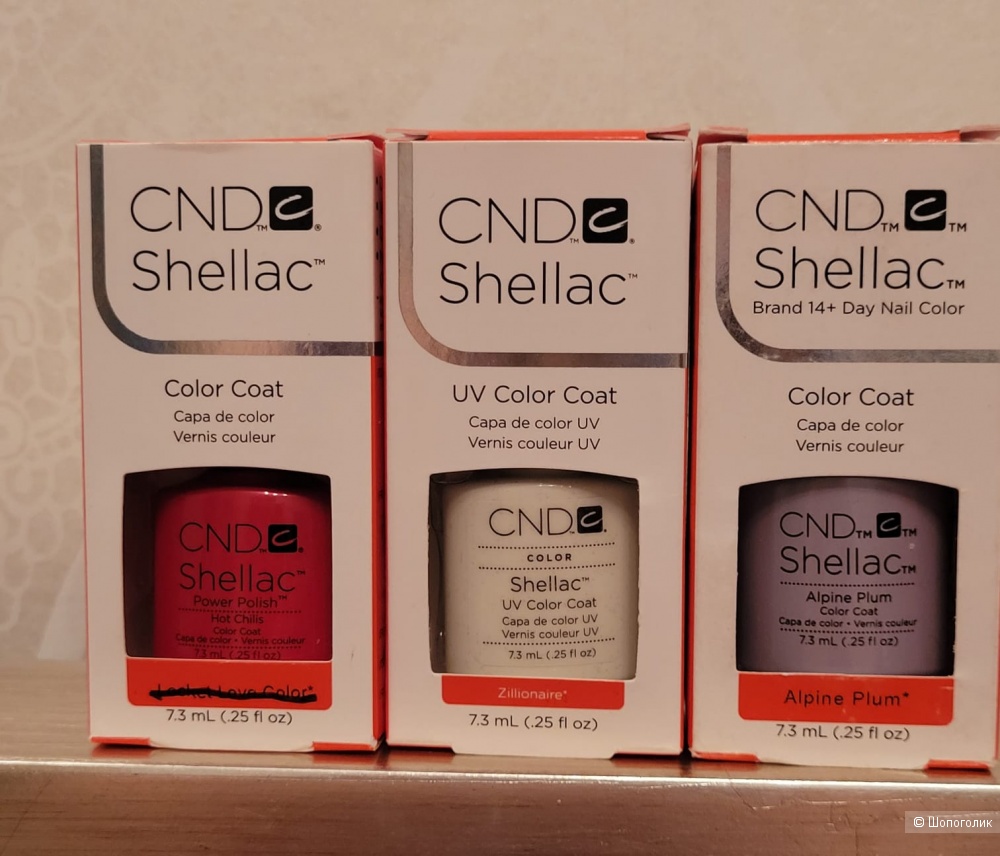 CND Shellac (Шеллак) . 3 цвета