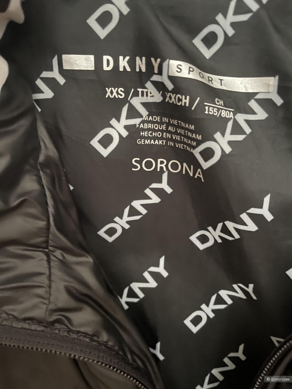 Куртка-пуховик DKNY xxs