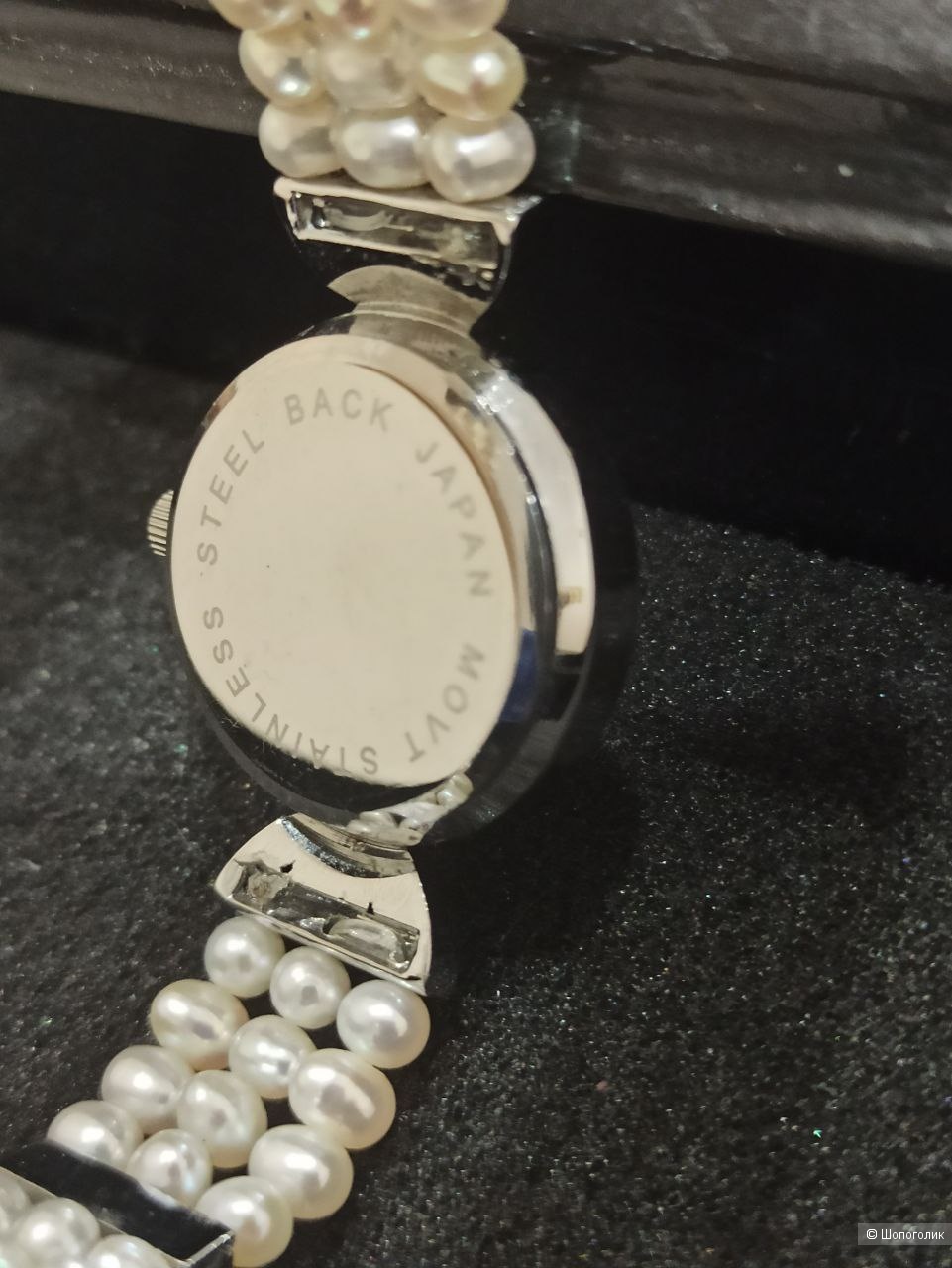 Часы с жемчужным браслетом Japan Movt