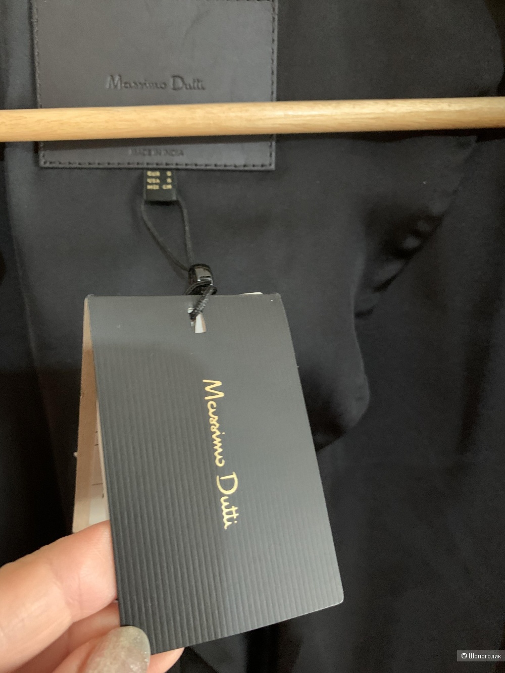 Тренч кожанный, Massimo Dutti. 44