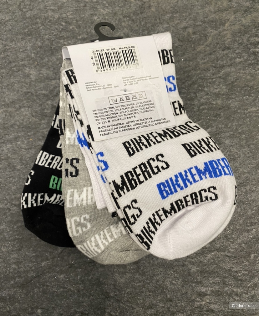 Носки Bikkembergs, 39 42