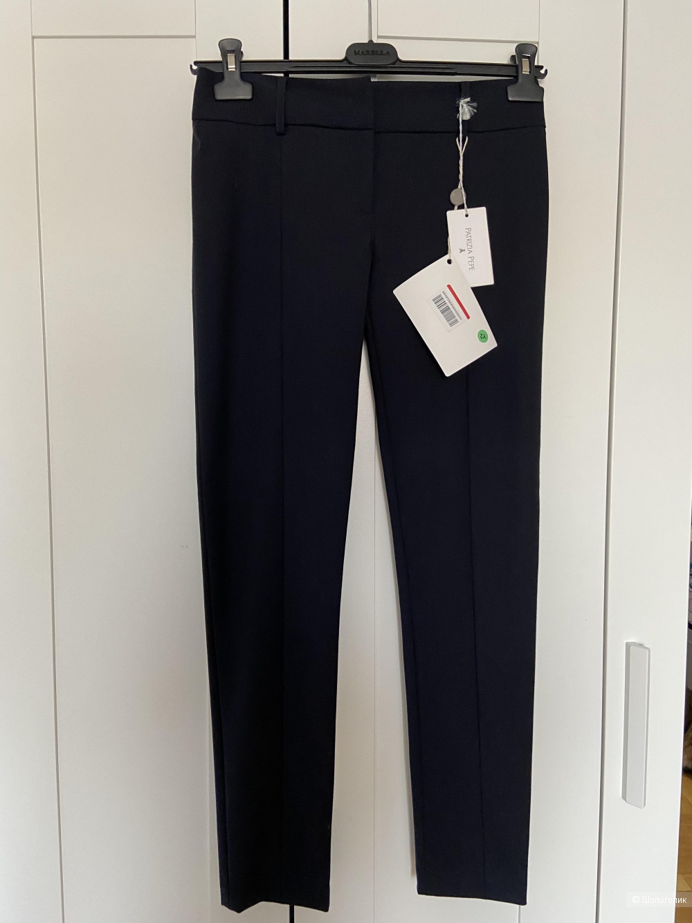 Брюки Patrizia Pepe 42-44
