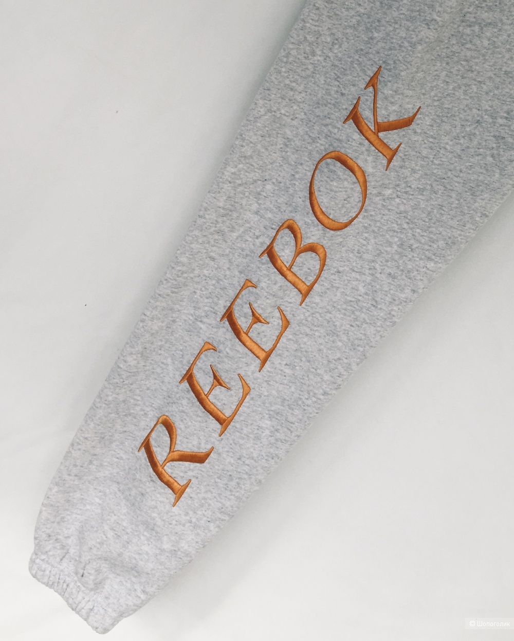 Спортивные штаны Reebok XL/XXL