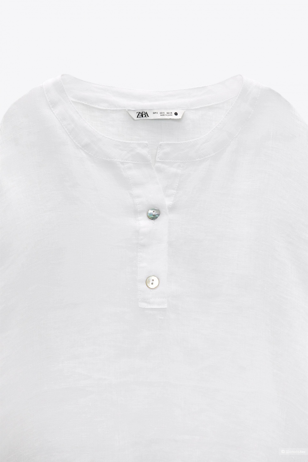 Льняная рубашка Zara/L