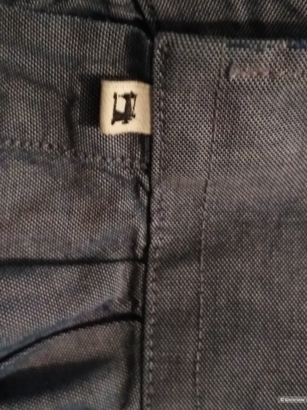 Scotch & Soda рубашка р. M