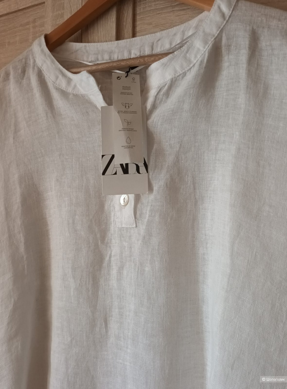 Льняная рубашка Zara/L