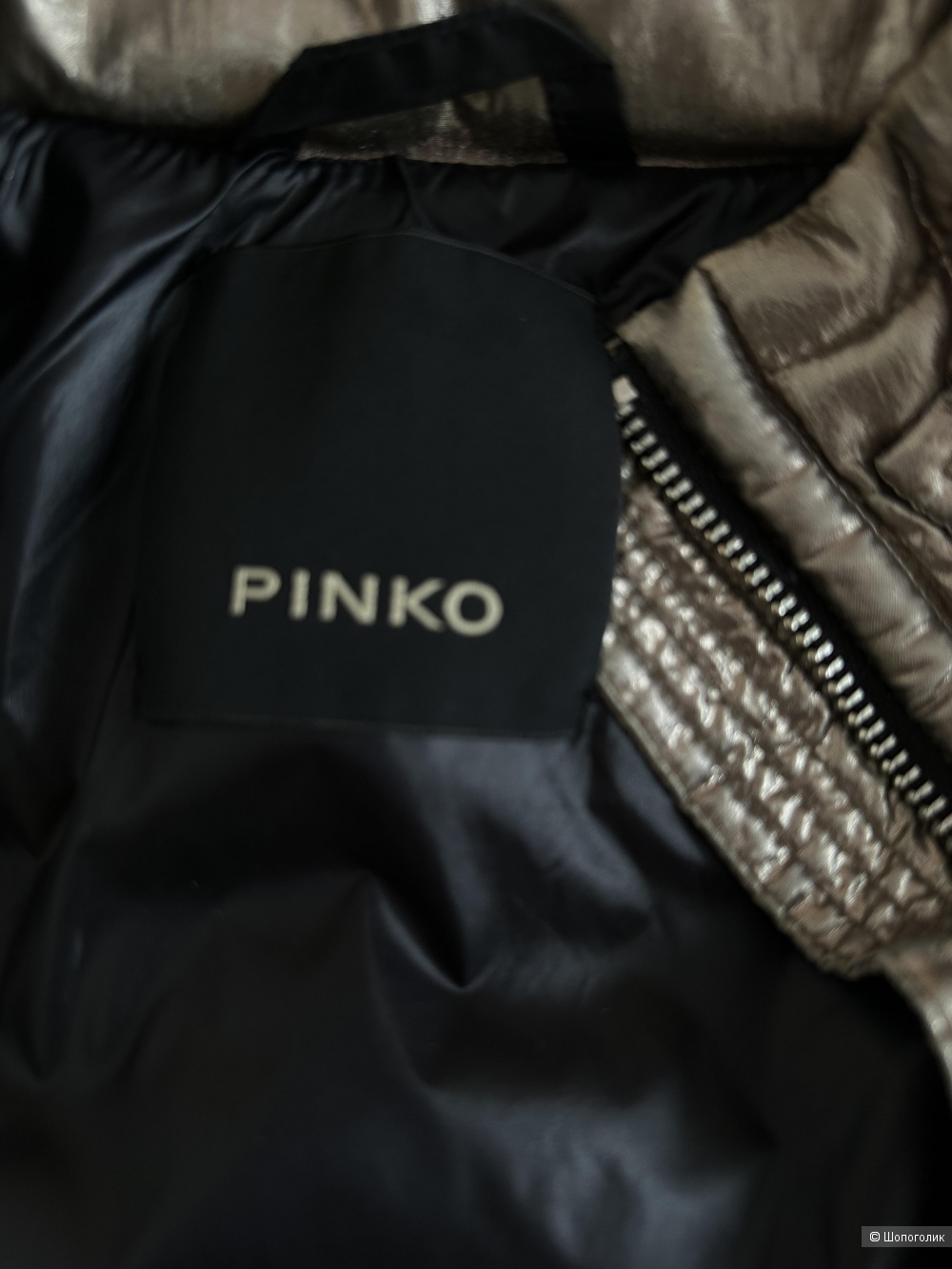 Куртка Pinko, размер S.