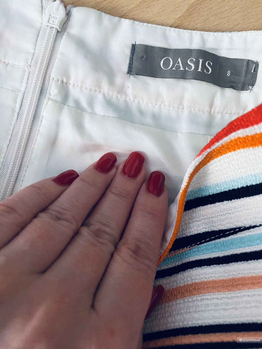 Комплект Oasis, размер s