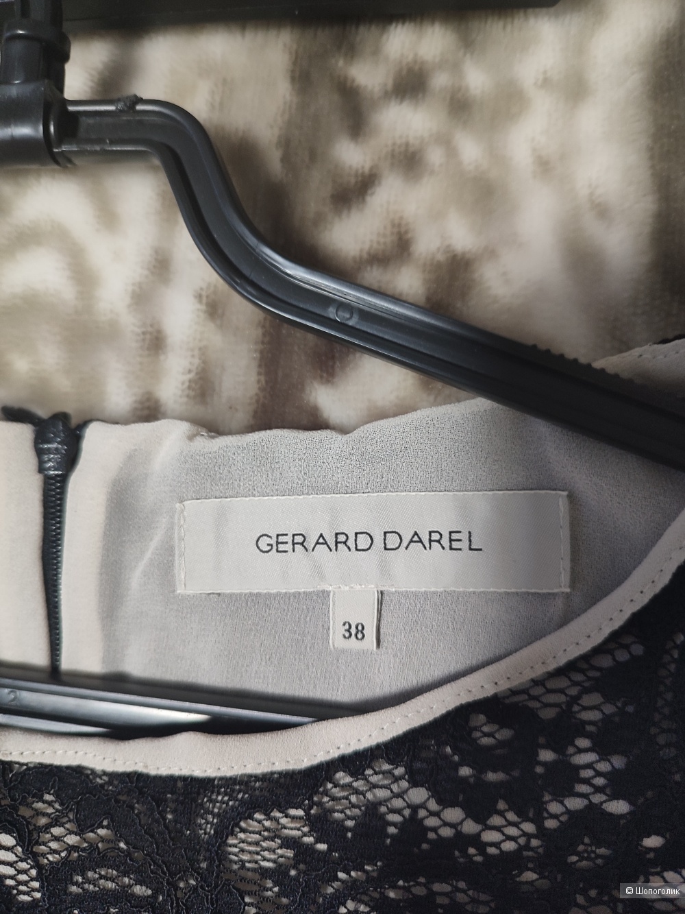 Платье Gerard Darel размер 38 FR/ 42-44 RUS /S-M