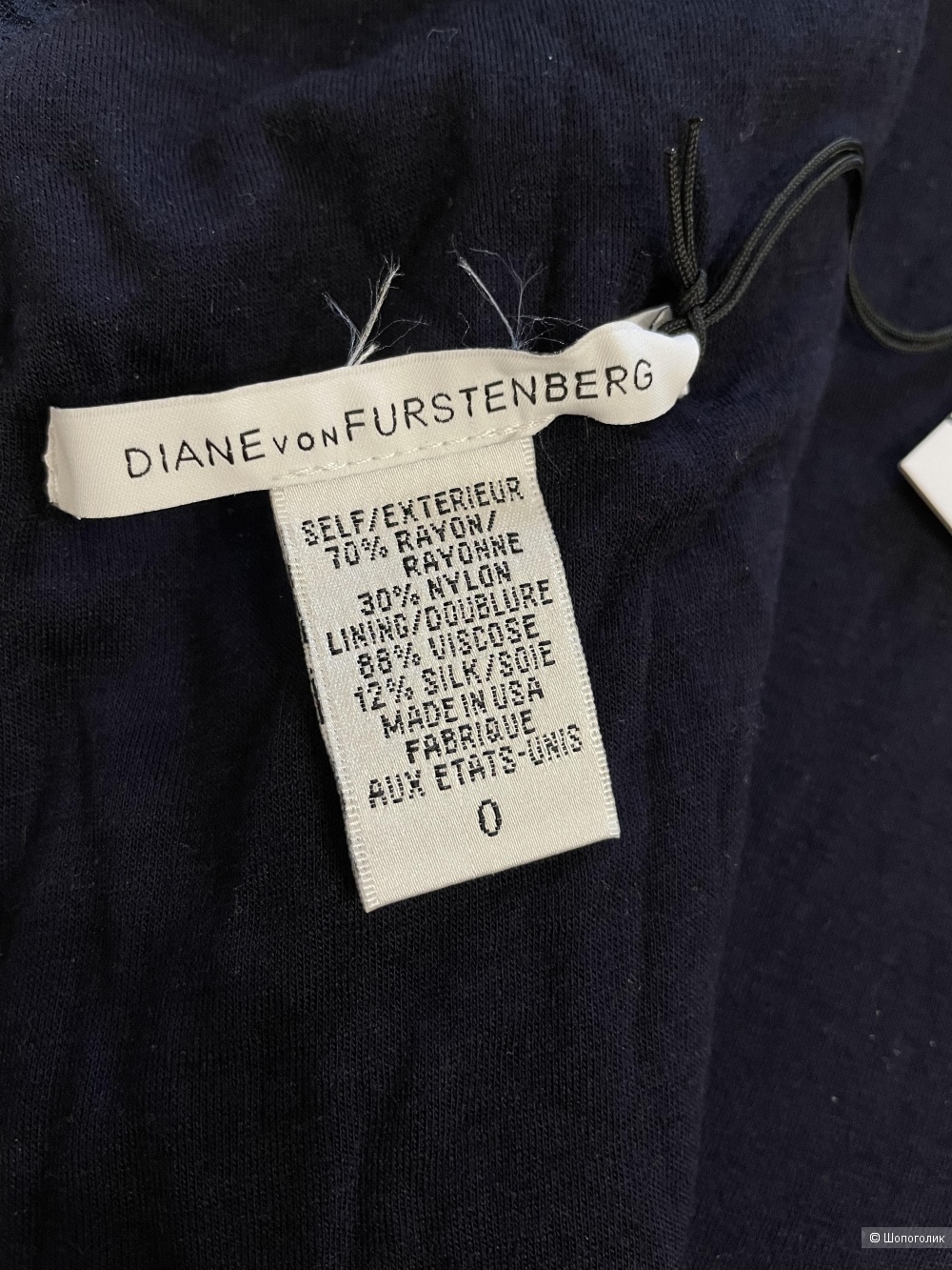 Платье  Diane Von Furstenberg р.40-42