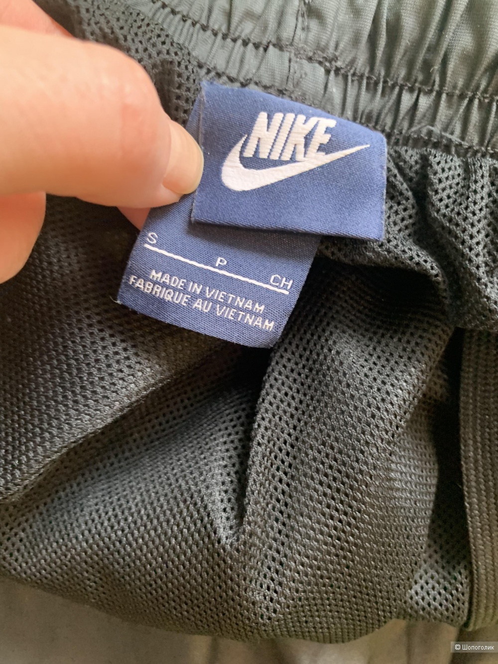 Брюки спортивные Nike , размер S (164)