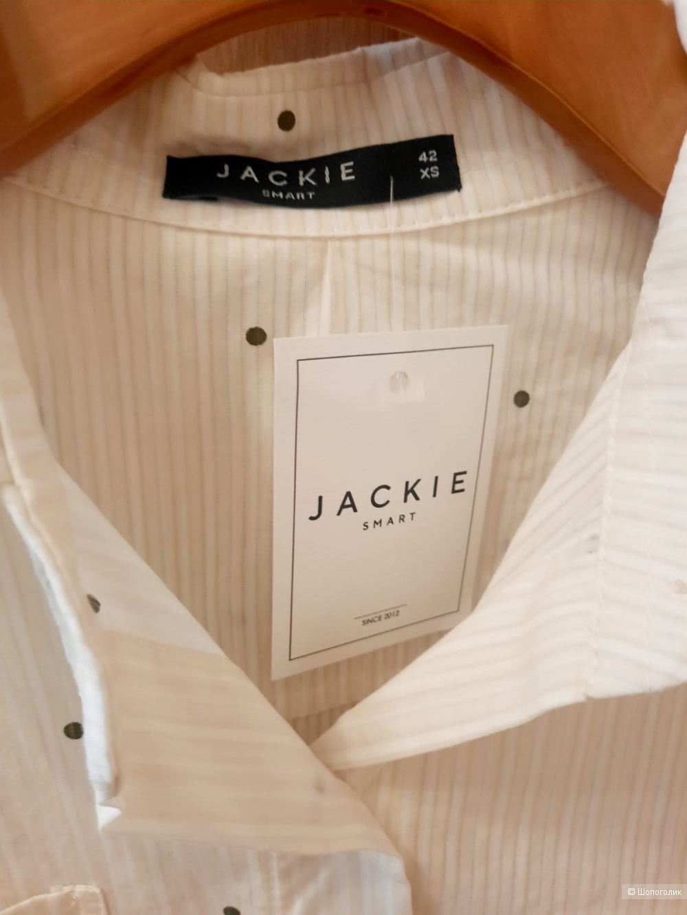 Рубашка Jackie Smart, размер XS