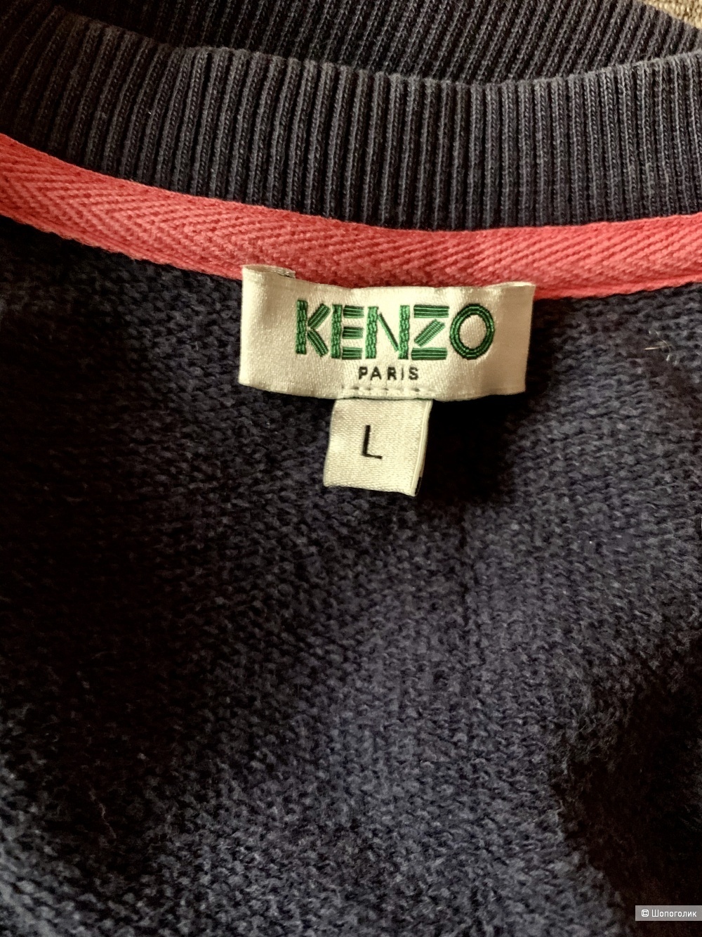 Костюм Kenzo M